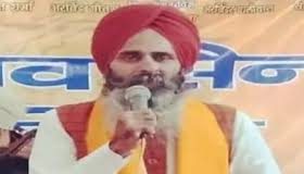 Ranjit Singh Neeta Biography, Case and Properties Ranjit Singh Neeta Biography